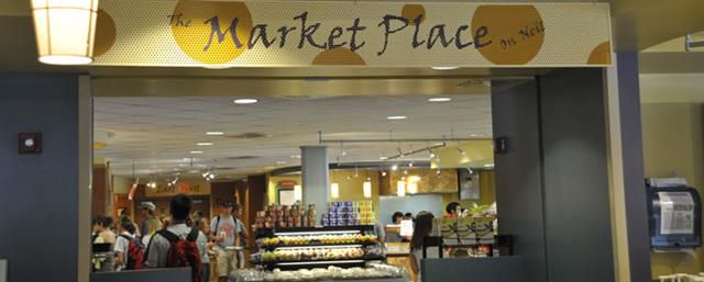 Marketplace at Neil