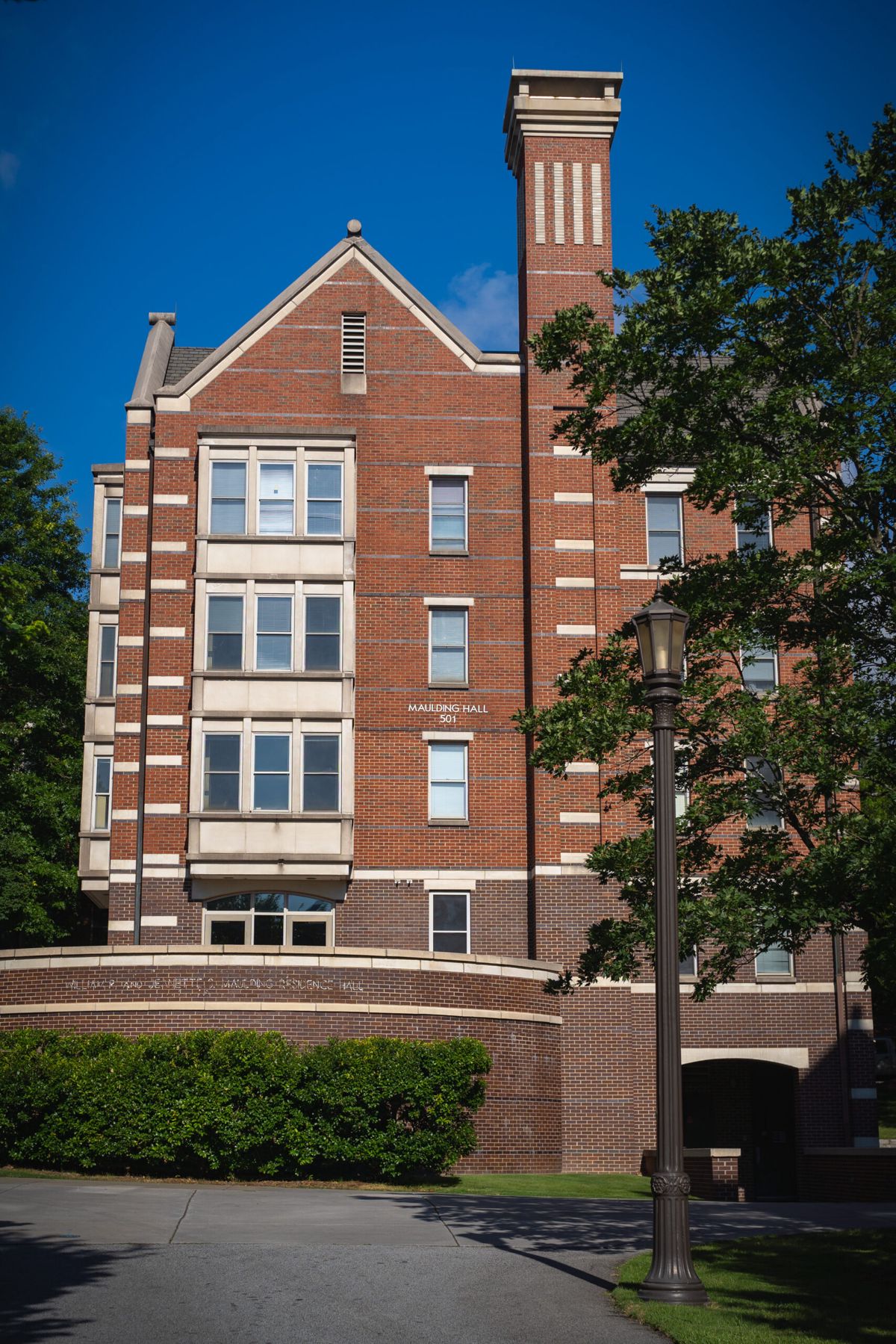 West Campus Residence Halls