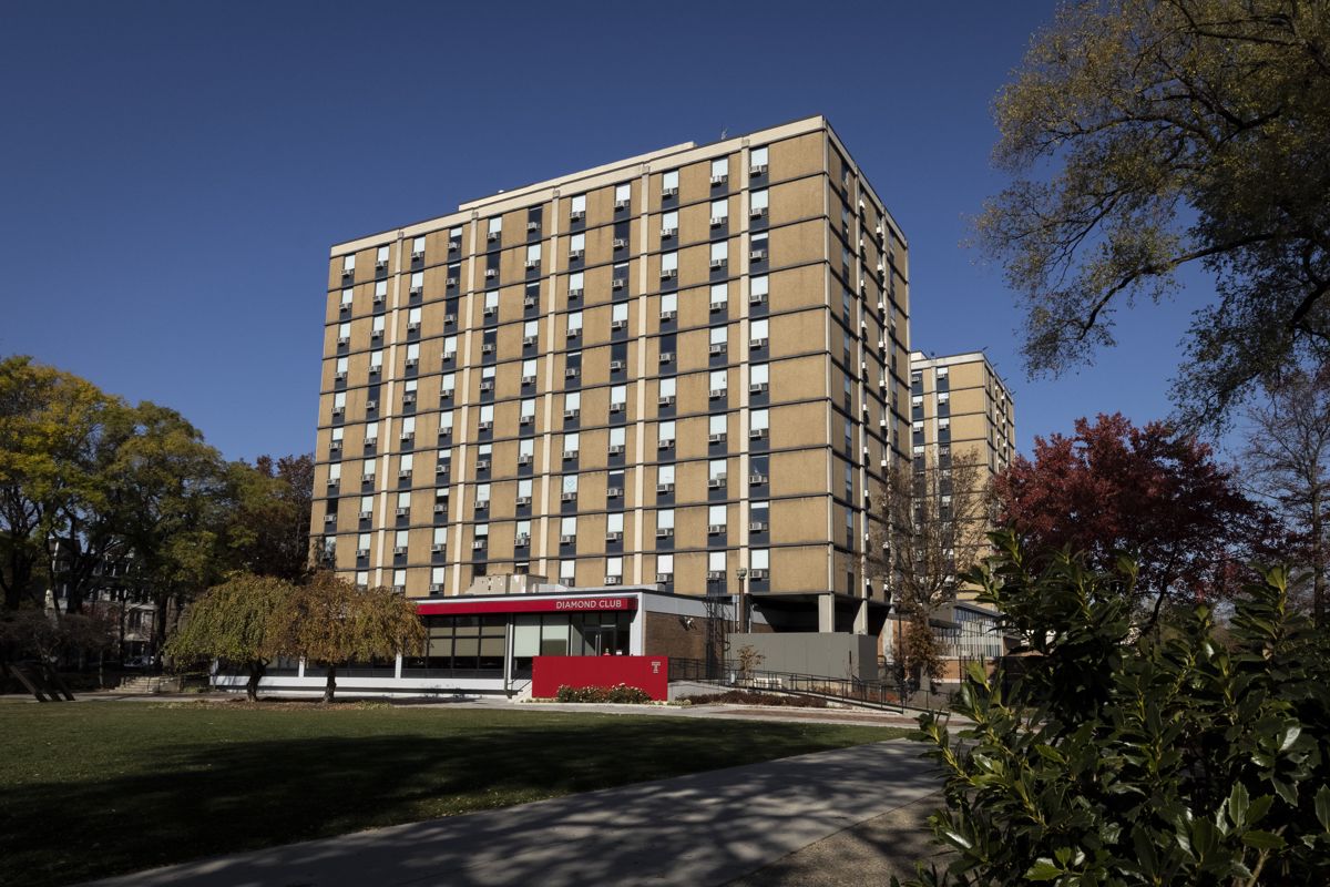 Esposito Dining Center