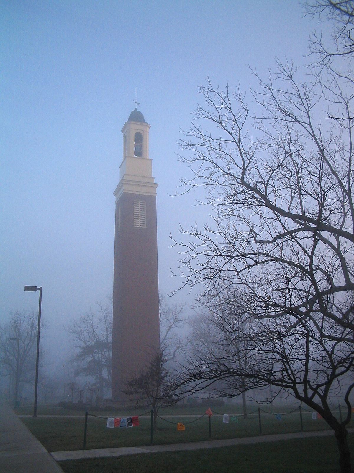 Starbucks (Bell Tower)